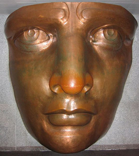 Face of the Statue